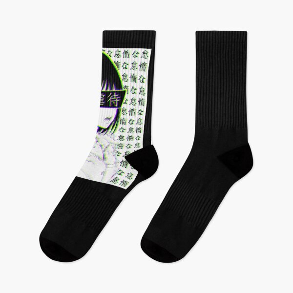 Item preview, LAZY- SAD JAPANESE ANIME AESTHETIC designed and sold by PoserBoy.