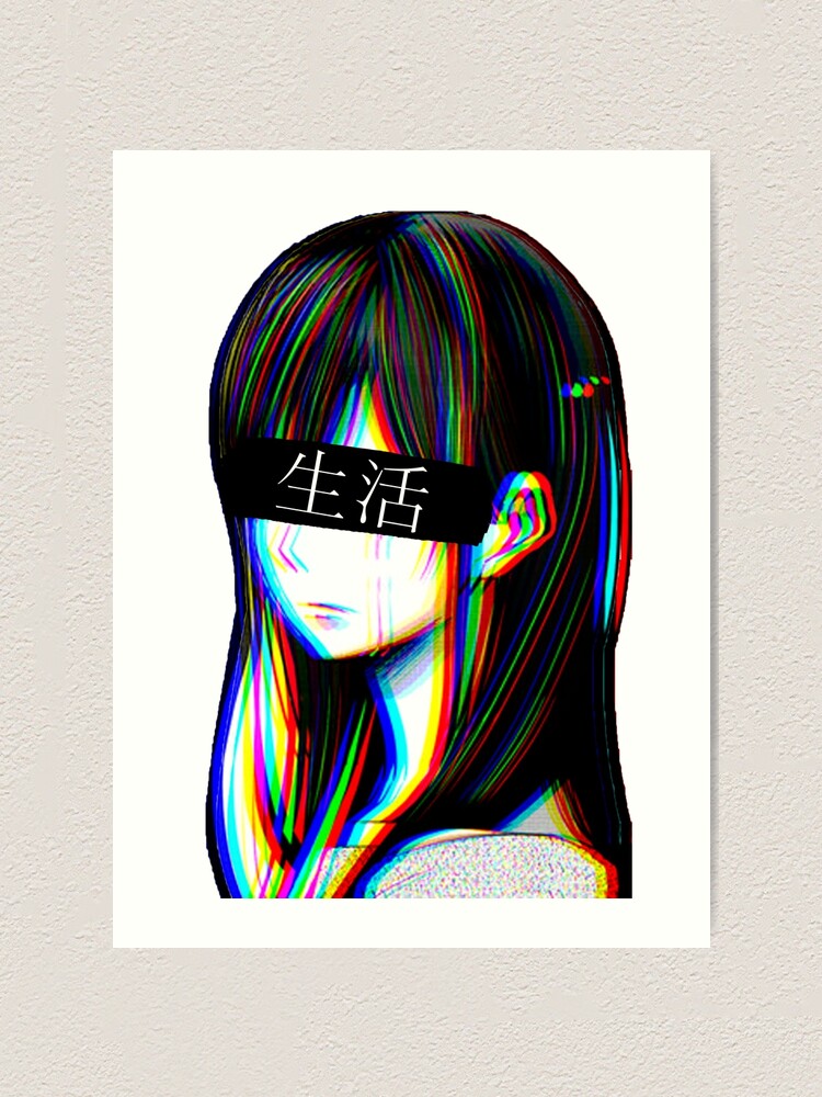 CONCENTRATE - SAD JAPANESE ANIME AESTHETIC Art Print by Poser_Boy