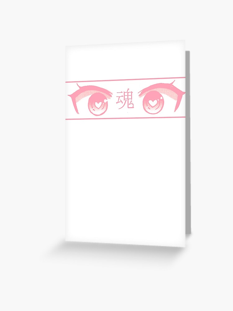 Heart eyes pink Aesthetic Anime pfp | Greeting Card