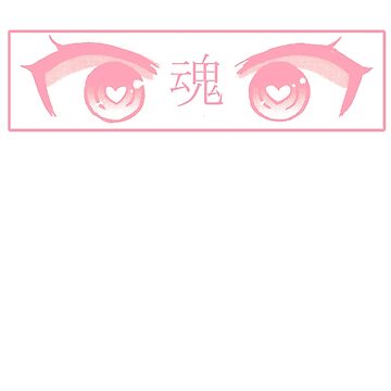 Heart eyes pink Aesthetic Anime pfp | Magnet