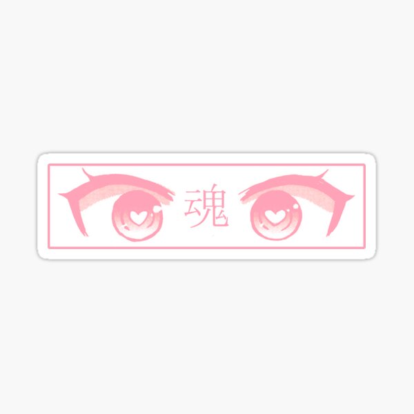 Aesthetic anime eyes Sticker for Sale by Linkrocks7  Redbubble