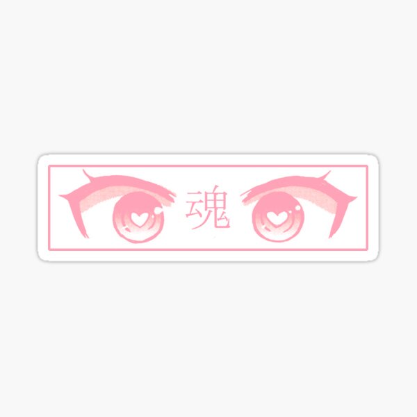 Aesthetic Anime' Sticker