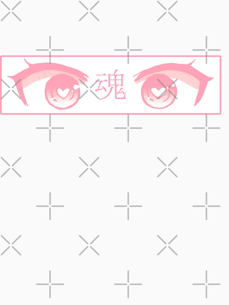 HEART EYES PINK- SAD JAPANESE ANIME AESTHETIC by PoserBoy