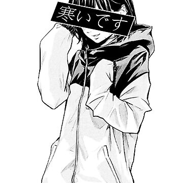 A black and white anime boy aesthetic