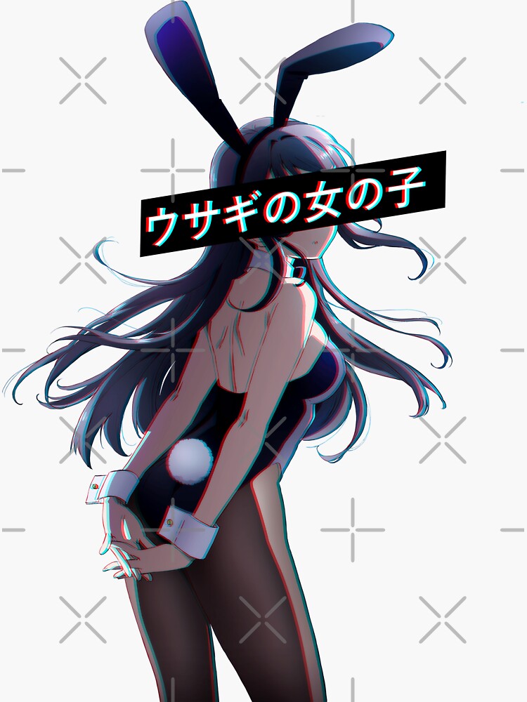 Custom Discord Pfp (Anime Inspired) BunnyBun1856 - Illustrations ART street