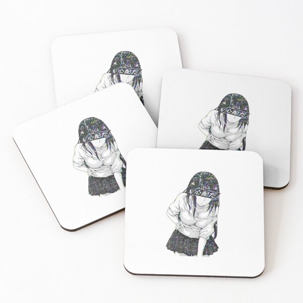 Item preview,  CONCENTRATE NO BORDER - SAD JAPANESE ANIME AESTHETIC designed and sold by PoserBoy.
