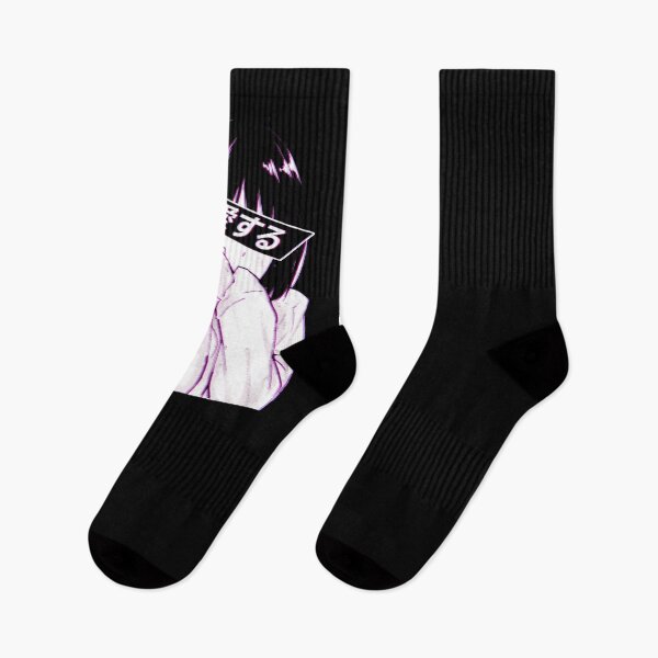 Item preview, LOVE PINK - SAD JAPANESE ANIME AESTHETIC designed and sold by PoserBoy.