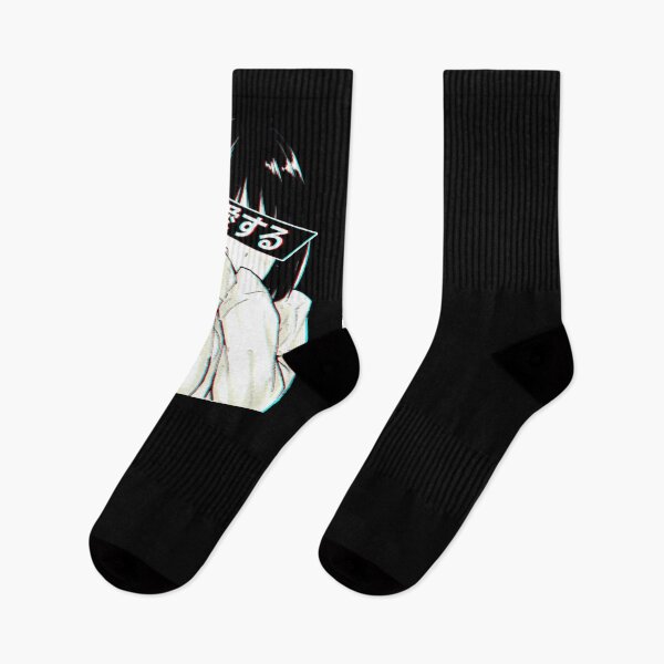 Item preview, LOVE (JP) - SAD JAPANESE ANIME AESTHETIC designed and sold by PoserBoy.