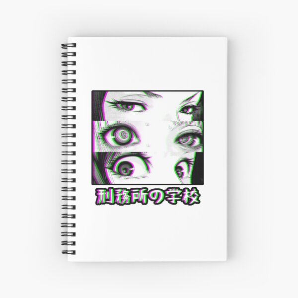 EYES - SAD JAPANESE ANIME AESTHETIC Notebook