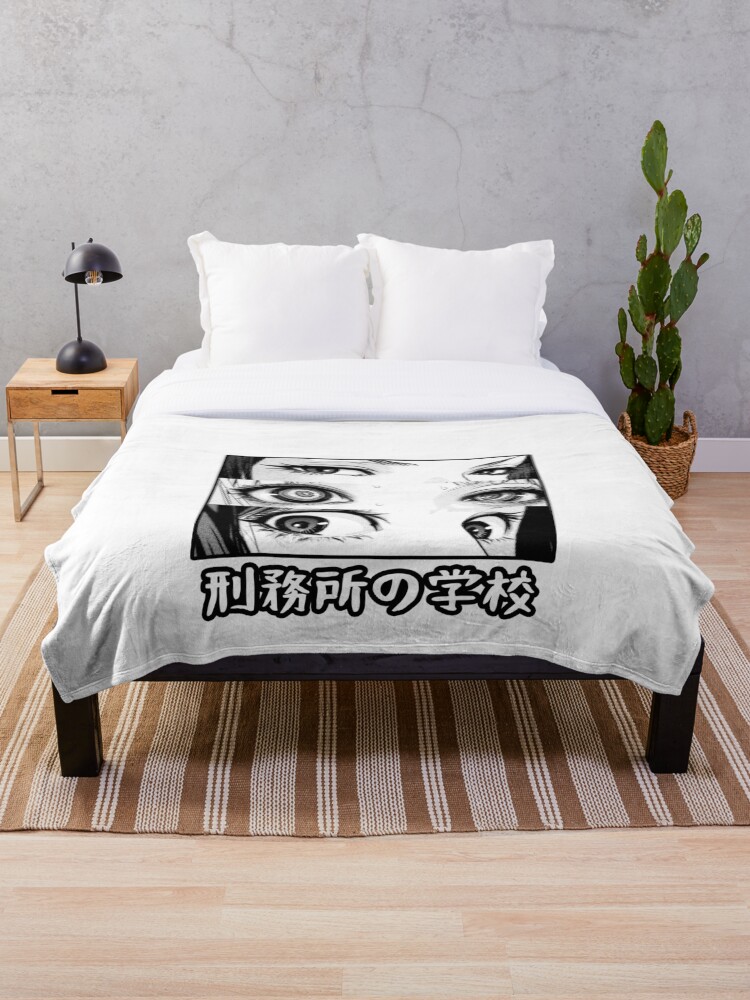 Manta «DE LA PRISIÓN ESCUELA OJOS BLANCO Y NEGRO - SAD JAPANESE ANIME ESESTÉTICO» de PoserBoy | Redbubble Manta «DE LA PRISIÓN ESCUELA OJOS BLANCO Y NEGRO - SAD JAPANESE ANIME ESESTÉTICO» de PoserBoy | Redbubble