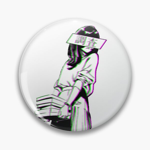 Item preview, STUDY  - SAD JAPANESE ANIME AESTHETIC designed and sold by PoserBoy.