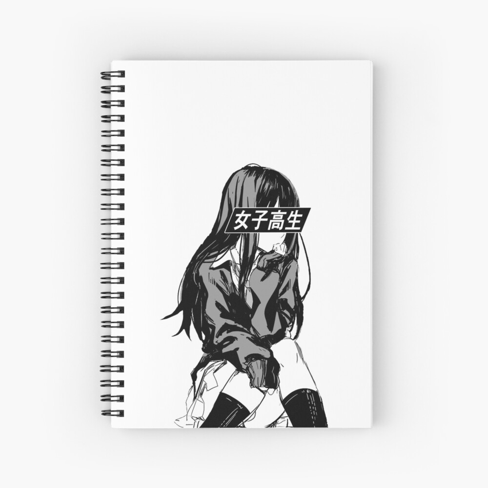 Schoolgirl Sad Japanese Anime Aesthetic Hardcover Journal By Poserboy Redbubble