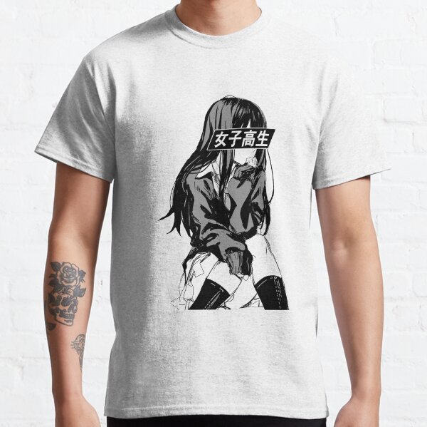 Item preview, SCHOOLGIRL - SAD JAPANESE ANIME AESTHETIC designed and sold by PoserBoy.