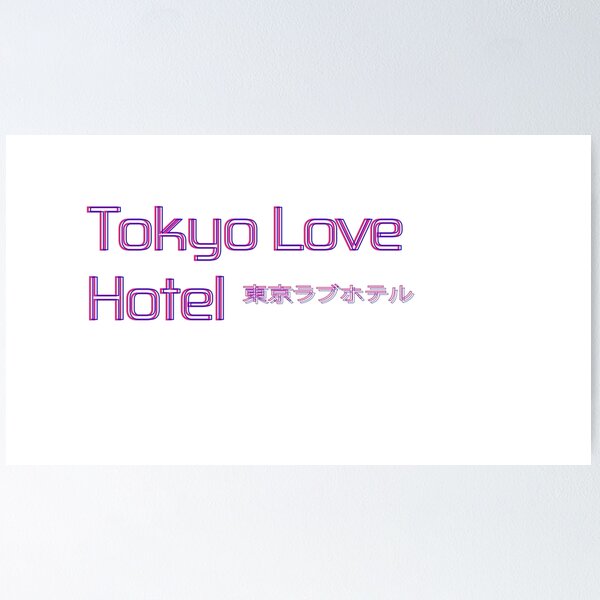 Artikelvorschau, Tokio Liebeshotel entworfen und verkauft von gothbeyonce.