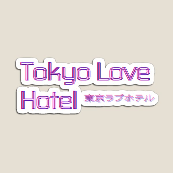 Aperçu de l'œuvre tokyo love hotel créée et vendue par gothbeyonce.