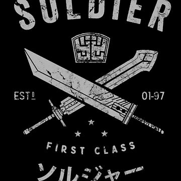 Artwork thumbnail, SOLDIER REMAKE by Marc Junker