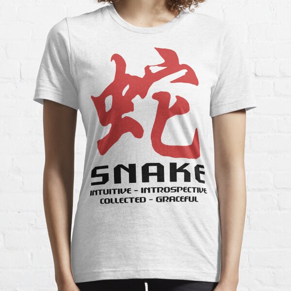 Year Of The Snake 1977 Gifts & Merchandise for Sale | Redbubble Year Of The Snake 1977 Gifts & Merchandise for Sale | Redbubble