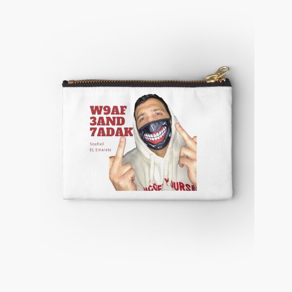 Item preview, Wkaf 3an 7adak T-Shirt print t-shirt creative boys designed long sleeves tshirts top quality cotton fabric male :Souhail EL Emarate designed and sold by ABBAD  SHOP.