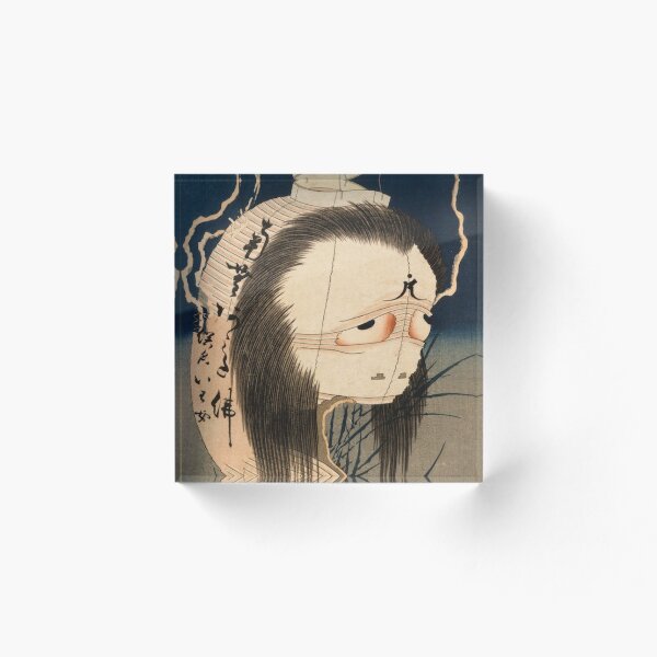 Item preview, Lady Lantern designed and sold by brewdar.