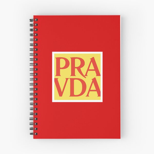 Item preview, Pravda Media Logo designed and sold by pravdamedia.