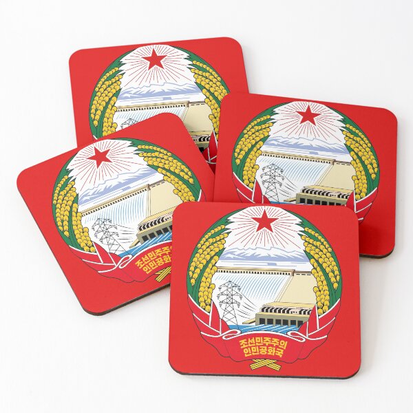 Item preview, Emblem of Democratic People's Republic of Korea designed and sold by pravdamedia.