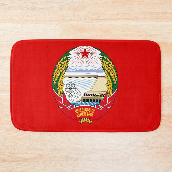Item preview, Emblem of Democratic People's Republic of Korea designed and sold by pravdamedia.