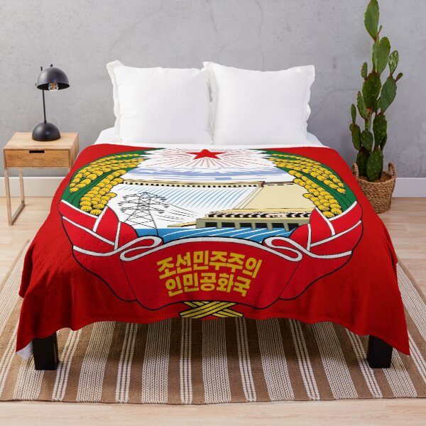 Item preview, Emblem of Democratic People's Republic of Korea designed and sold by pravdamedia.