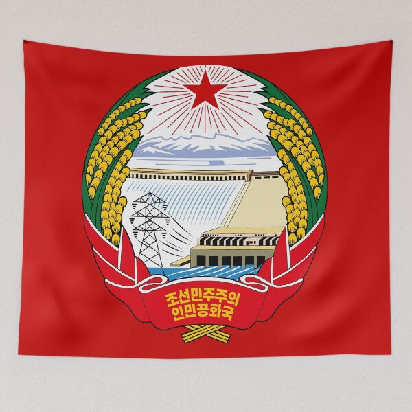 Item preview, Emblem of Democratic People's Republic of Korea designed and sold by pravdamedia.