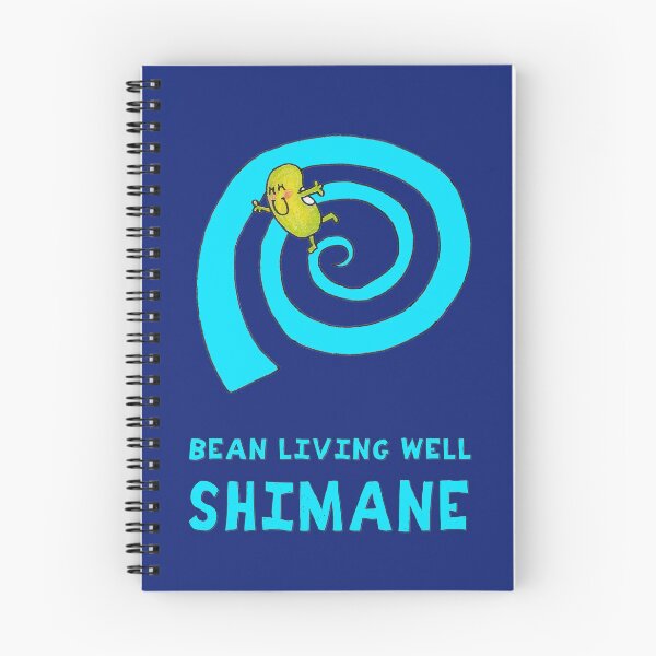 Item preview, Shimane prefecture, Japan - Bean living well designed and sold by Justbeanhappy.