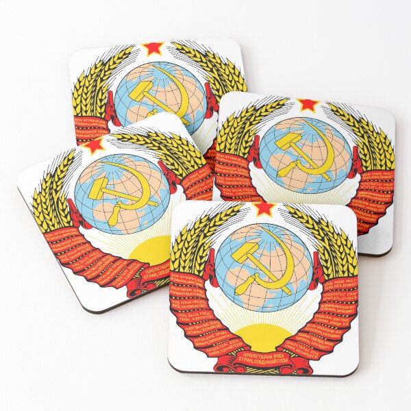 Item preview, Emblem of the Union of Soviet Socialist Republics designed and sold by pravdamedia.