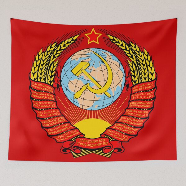 Item preview, Emblem of the Union of Soviet Socialist Republics designed and sold by pravdamedia.