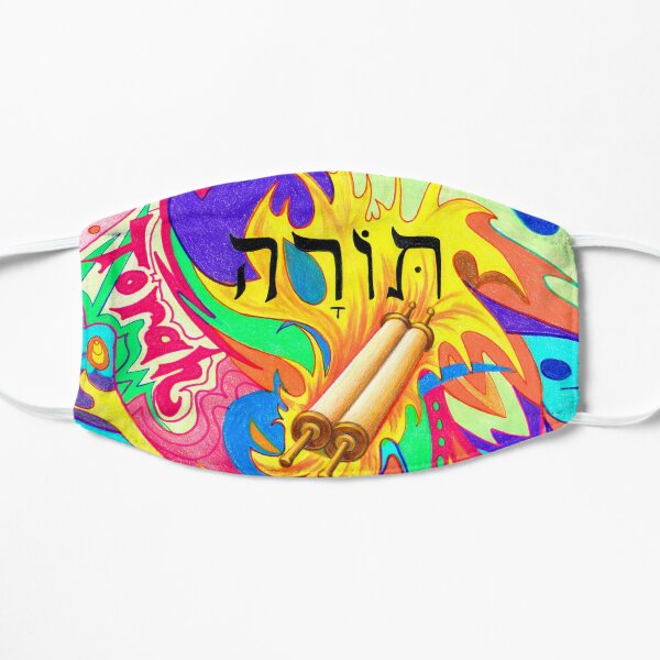 Torah Flat Mask