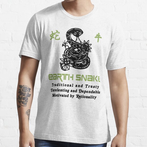 &quot;Chinese Year of the Earth Snake 1989 T-Shirt&quot; T-shirt for Sale by