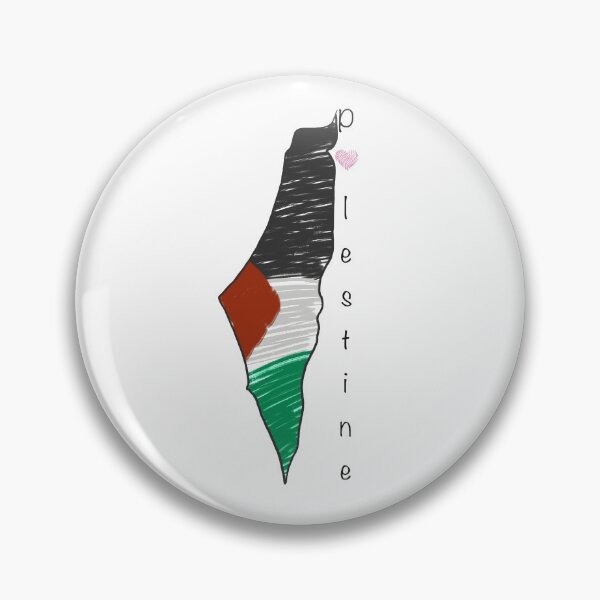 Item preview, Palestine Map designed and sold by LilBrownieA.