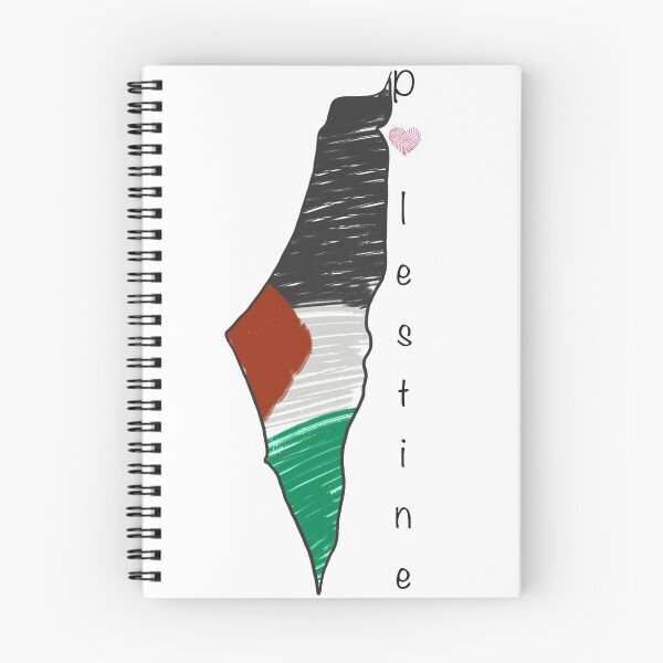 Item preview, Palestine Map designed and sold by LilBrownieA.
