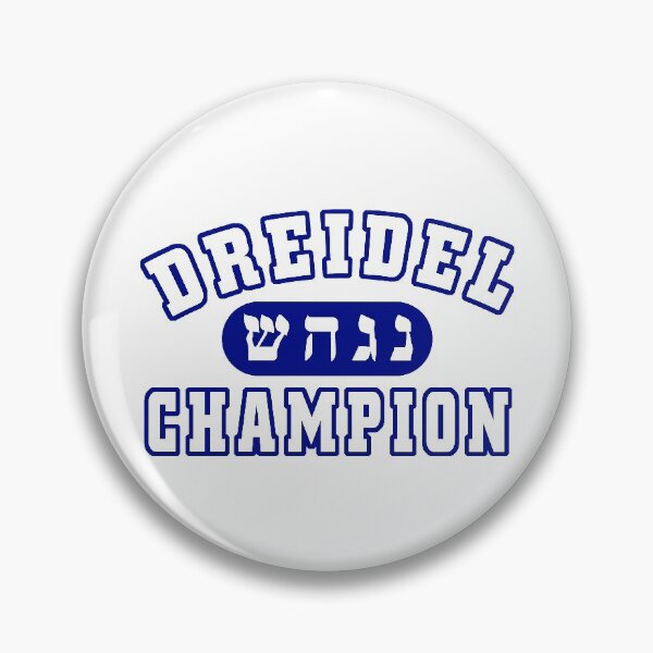 Artikelvorschau, Dreidel-Champion entworfen und verkauft von flipper42.