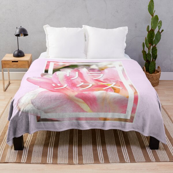 Item preview, "Relax" Aesthetic Flower designed and sold by DjJacobi.