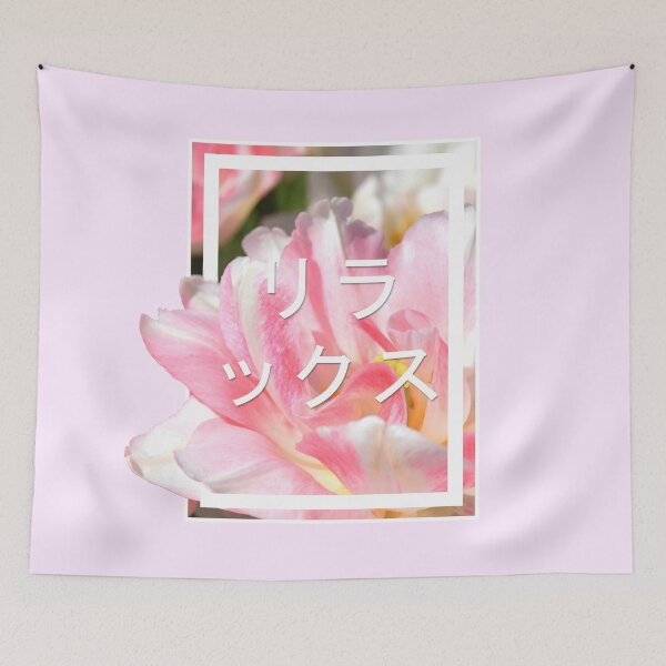 Item preview, "Relax" Aesthetic Flower designed and sold by DjJacobi.
