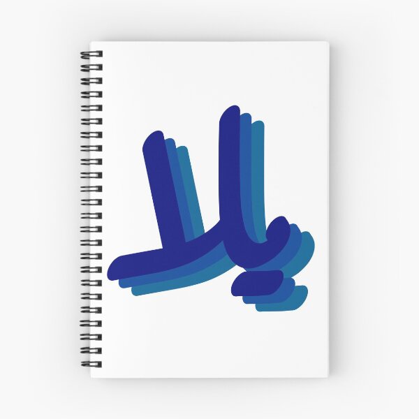 Item preview, "Yalla" in Arabic | يلا designed and sold by dandouna321.