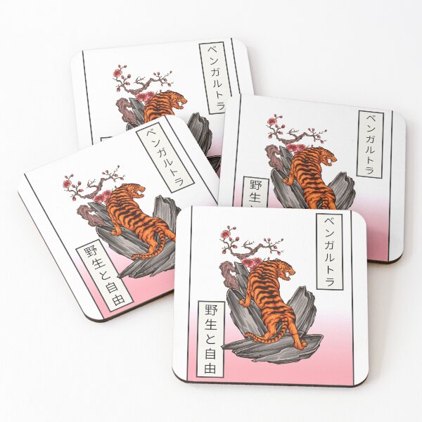 Item preview, Japan Culture designed and sold by Concavestudio.