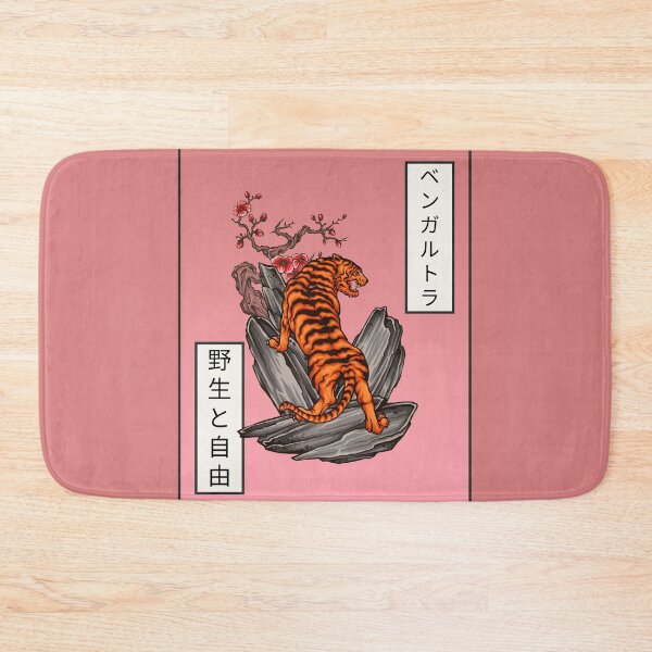 Item preview, Japan Culture designed and sold by Concavestudio.