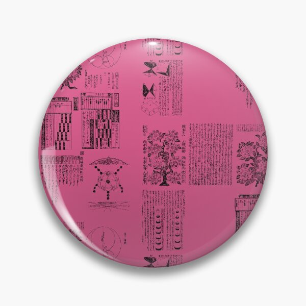 Item preview, Mathematics of the Floating World ~Geometrically Japan~ designed and sold by TheOnlyAshta.