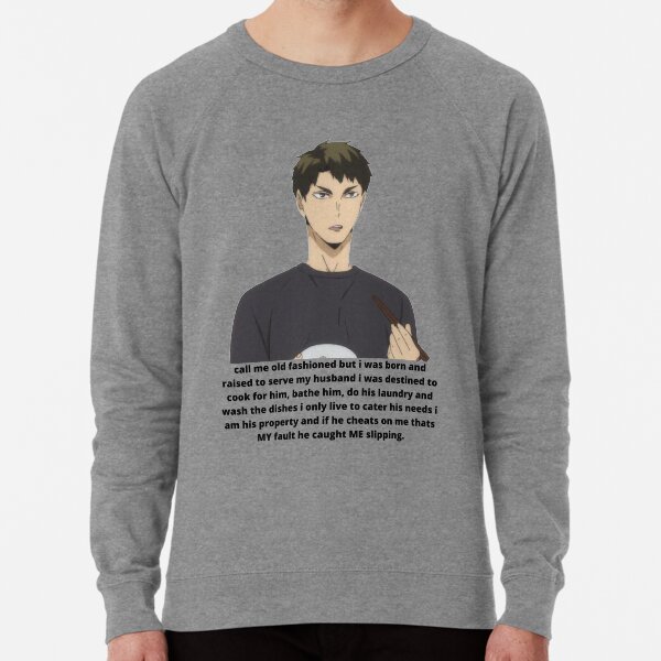 Ushijima sweatshirt store