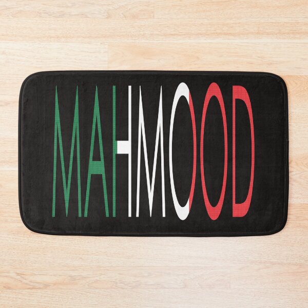 Item preview, Mahmood - Soldi - Eurovision 2019 - Italy designed and sold by jeremydwilliams.