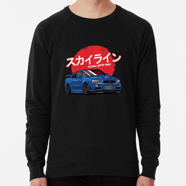 Item preview, RISING SUN GTR designed and sold by skylineculture.