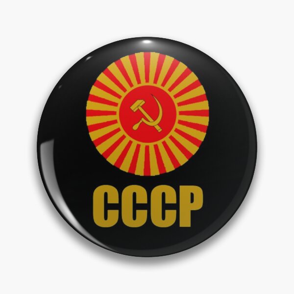 Item preview, Soviet Union Hammer & Sickle Propaganda Vintage USSR Retro CCCP designed and sold by TopTeeShop.