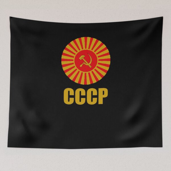Item preview, Soviet Union Hammer & Sickle Propaganda Vintage USSR Retro CCCP designed and sold by TopTeeShop.