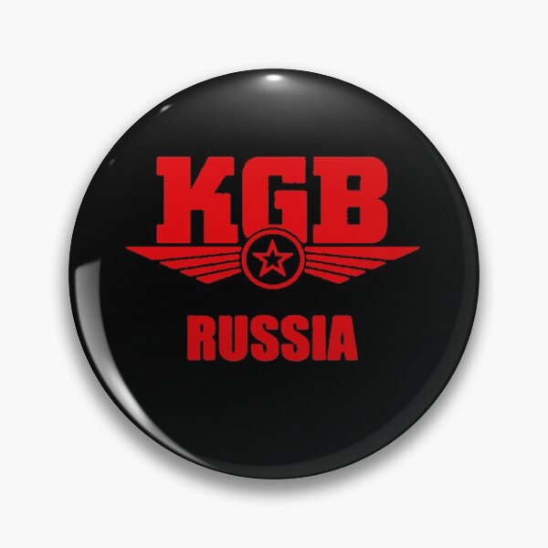 Item preview, KGB Security Service of the Soviet Union Secret Police Vintage USSR Retro CCCP designed and sold by TopTeeShop.