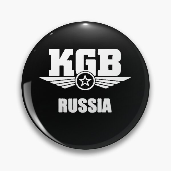 Item preview, KGB Security Service of the Soviet Union Secret Police Vintage USSR Retro CCCP designed and sold by TopTeeShop.