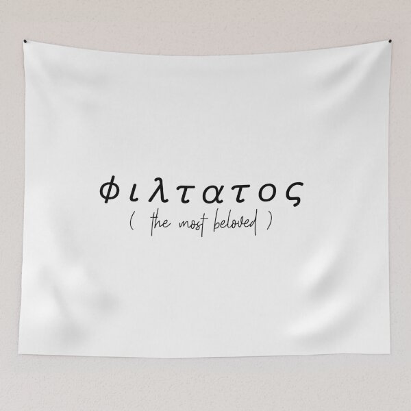 Item preview, φιλτατος - Books We Love designed and sold by TheQuirkySide.